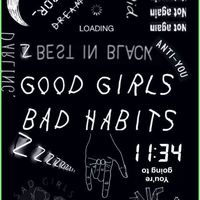 Костя Любінецький