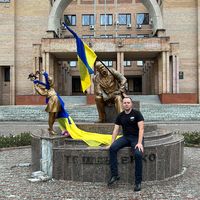Александр Попов