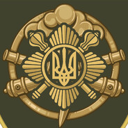 ЛАНДШАФТНИЙ ДИЗА